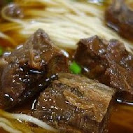 湖南味滷味