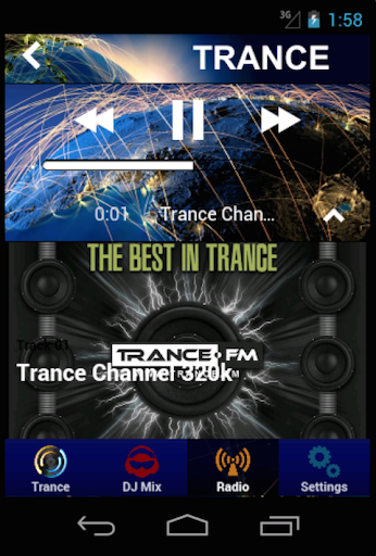 【免費音樂App】Trance-APP點子