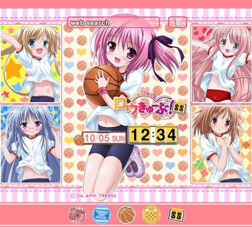 Android application ロウきゅーぶ！SS（アニメ）きせかえテーマ2 screenshort