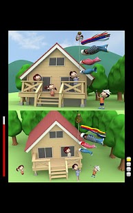 Free Download Correct the Difference APK