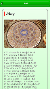 【免費書籍App】Islamic Calendar 2014-APP點子