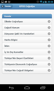 How to download KPSS Ders Notları 5 mod apk for laptop
