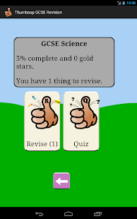 Thumbsup GCSE Revision Screenshots 4