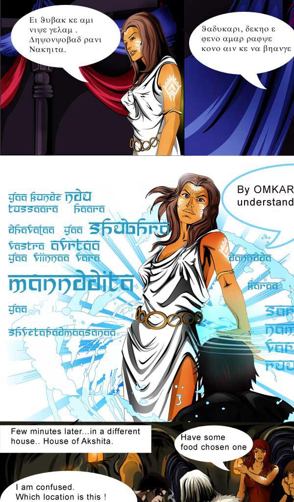 bandes dessinées Screen 2