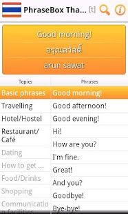 Lastest Phrasebook Thai Lite APK for Android