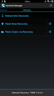 Nandroid Manager * ROOT Screenshot