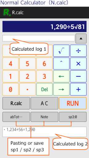 R.calc Calculator