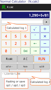 Lastest R.calc(Calculator) APK