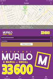 murilo ferreira alves poster 3