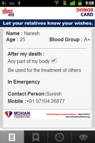 【免費醫療App】E - Donor Card App-APP點子