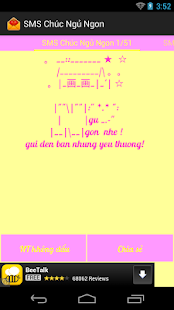 Lastest SMS Cute Tổng Hợp APK for Android