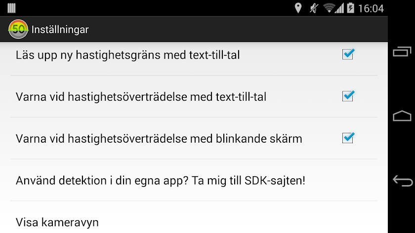 Skylten EU Screen 2