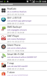 How to mod App AutoStart,AutoRun 1.17 mod apk for pc