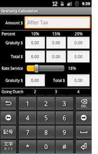 How to download Gratuity Calculator 2.0 apk for pc