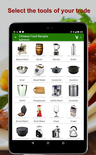 免費下載生活APP|Chinese Food Recipes app開箱文|APP開箱王