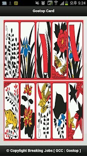 Free Download Sharing on Display APK for PC