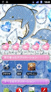 How to download KiraHime JP Jewel Dolphin 1.0.0 apk for laptop