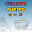 NumFun - Math Mining Download on Windows