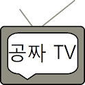 Free TV(MOVIE, COMEDY, DRAMA) logo
