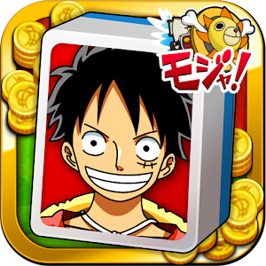 ONE PIECE ドンジャラ 1.0.5