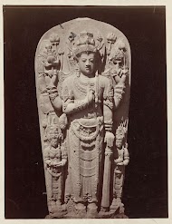 Four-armed deification stele (King Kritarajasa?) from Sumberjati showing features of both Vishnu and Shiva. Blitar, Blitar district, East Java province, 14th century,  Indonesia