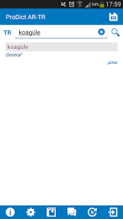 download Turkish - Arabic dictionary free
