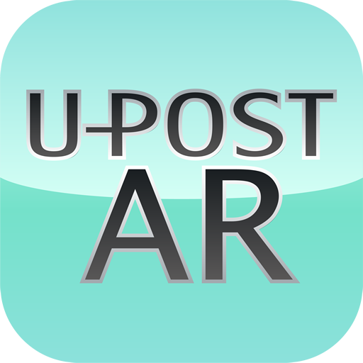 U-POST AR 娛樂 App LOGO-APP開箱王