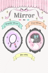 Simple True Mirror
