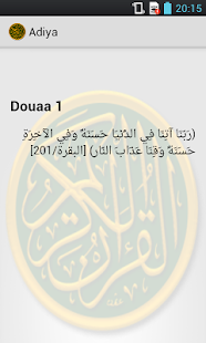 How to mod Rated prayers of the HolyQuran lastet apk for pc