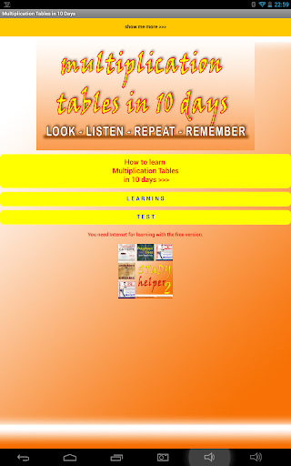 免費下載教育APP|Multiplication Tables 10 FULL app開箱文|APP開箱王