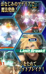 FINAL FANTASY VII G-BIKE poster 4