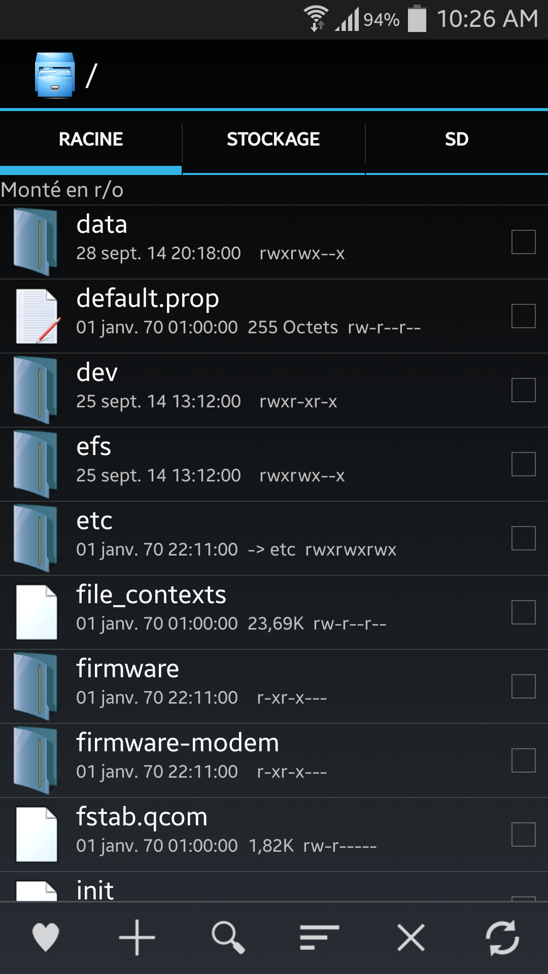 Android application Explorer screenshort