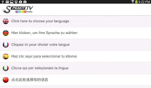 Imparare Ebraico  (d) Screen 2