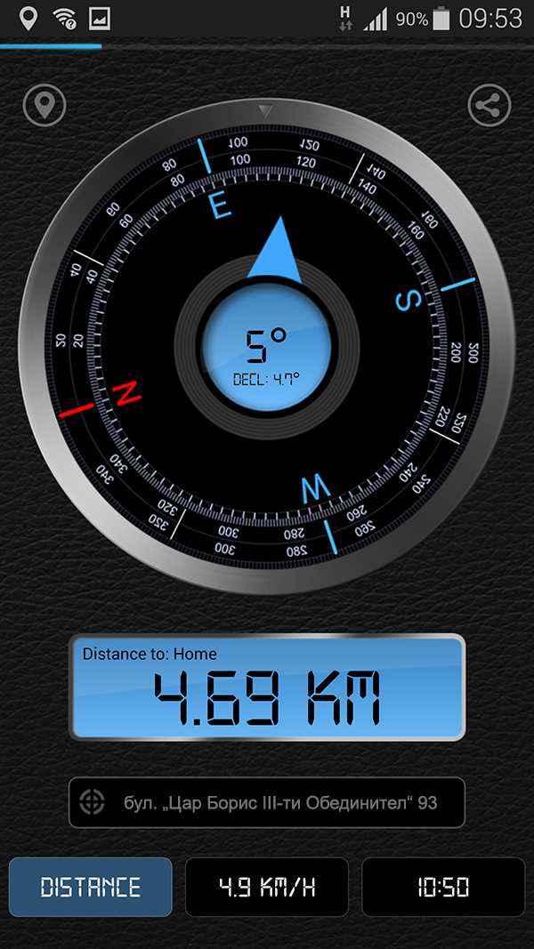 Android application GPS Compass Explorer screenshort