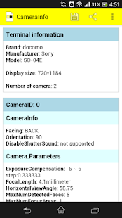 CameraInfo Screenshots 2