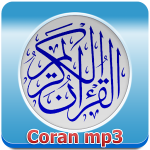 Coran karim complet MP3 – Applications Android sur Google Play