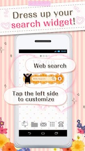 Kawaii Widget『KUMAMON』 Screenshots 4