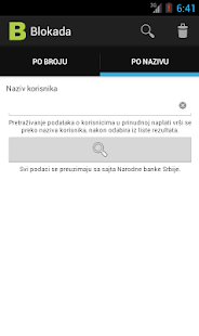 Blokada Screenshots 1