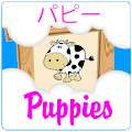 Puppies Apk