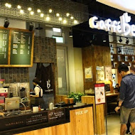咖啡伴 caffebene