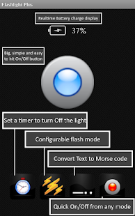 My Flashlight Plus (+ Morse !) Screenshots 5