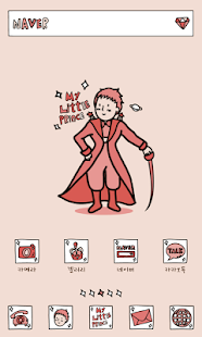 Download My little prince dodol theme APK for Android