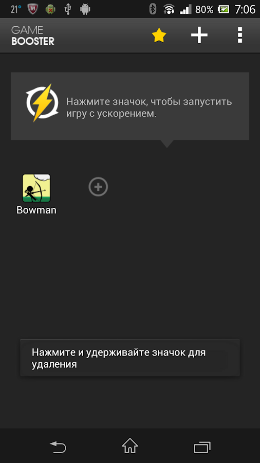 Времени