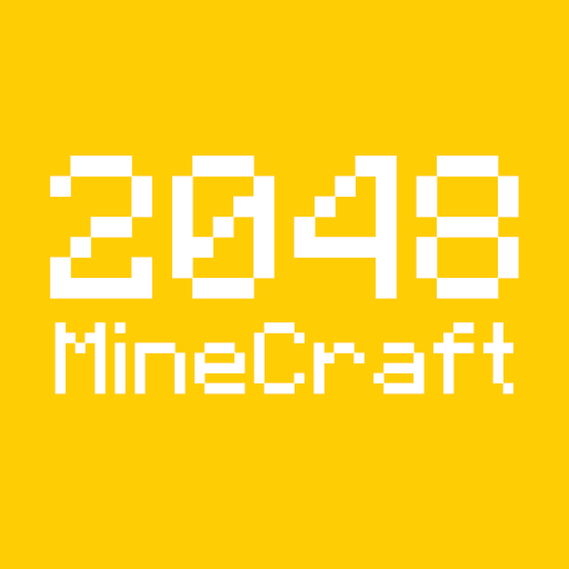 2048 Minecraft 街機 App LOGO-APP開箱王