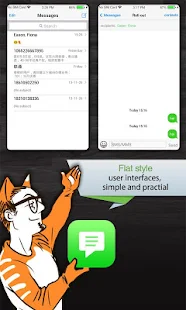 Espier Messages 7 Pro - screenshot thumbnail