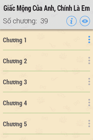 【免費書籍App】Giấc Mộng Của Anh, Chính Là Em-APP點子