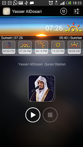 【免費生活App】ياسر الدوسري،القران،الصلاة-APP點子