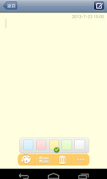 Color Notes - Todo List poster 3