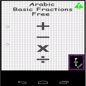 Arabic Basic Fractions vAd 1.0
