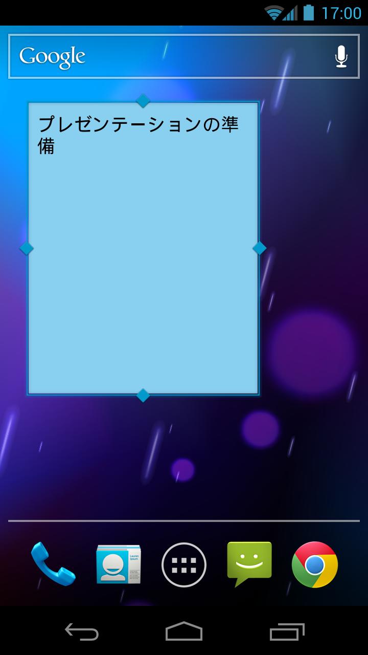 ...